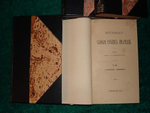 "Источники словаря русских писателей тт. 1-4.". С.А.Венгеров. 1917г.