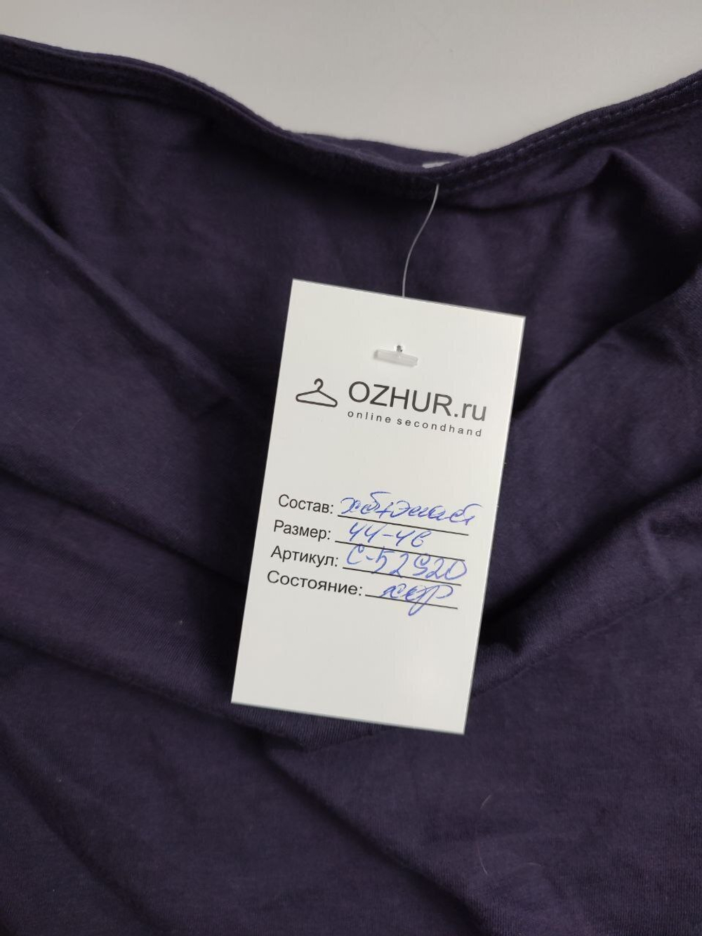 Футболка с рукавами на молниях 44-46 размер