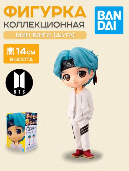 Фигурка Q Posket TinyTAN MIC Drop BT21 BTS Suga BP18653P