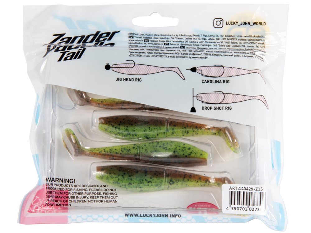 Виброхвост LJ 3D Series Zander Paddle Tail 4" (10 см), цвет Z15, 5 шт.
