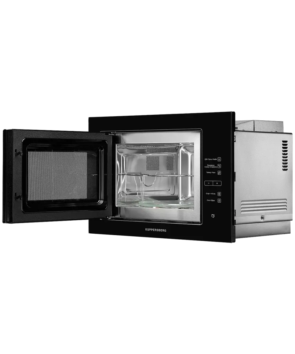 Встраиваемая микроволновая печь Kuppersberg HMW 645 B