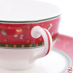 Чайная пара Repast Green 220 мл