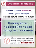 Пододеяльник Евро 200х218 см 100% хлопок