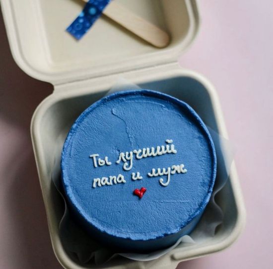 Бенто торт «С Днем Защитника Отечества» на 23 февраля