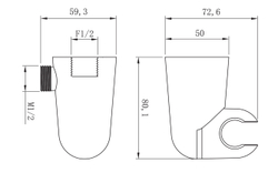 Подключение  для душевого шланга Lemark LM8084С встраиваемое