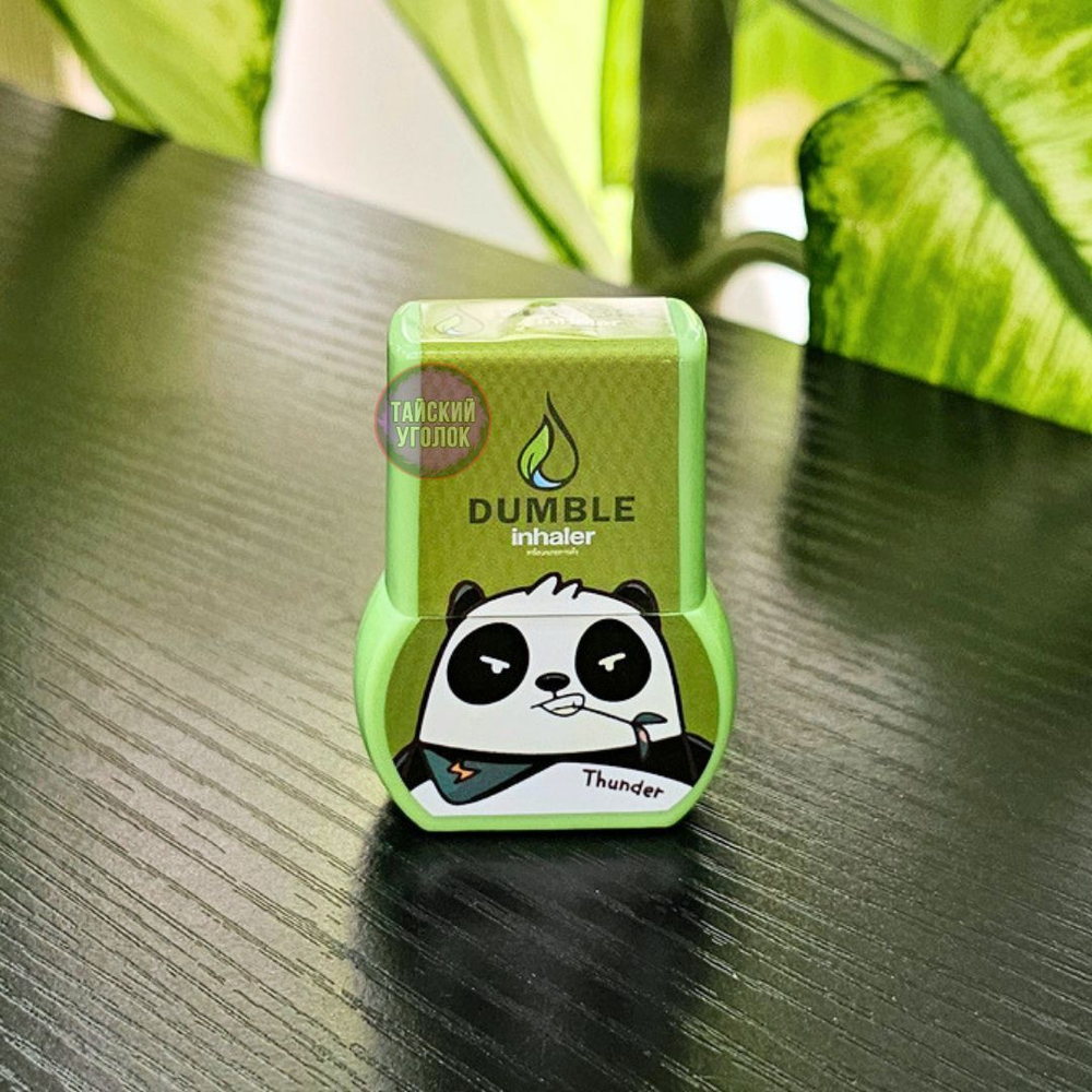 Ингалятор Двойной Dumble Inhaler DOUBLE HERBS с эфирными маслами 2 ml