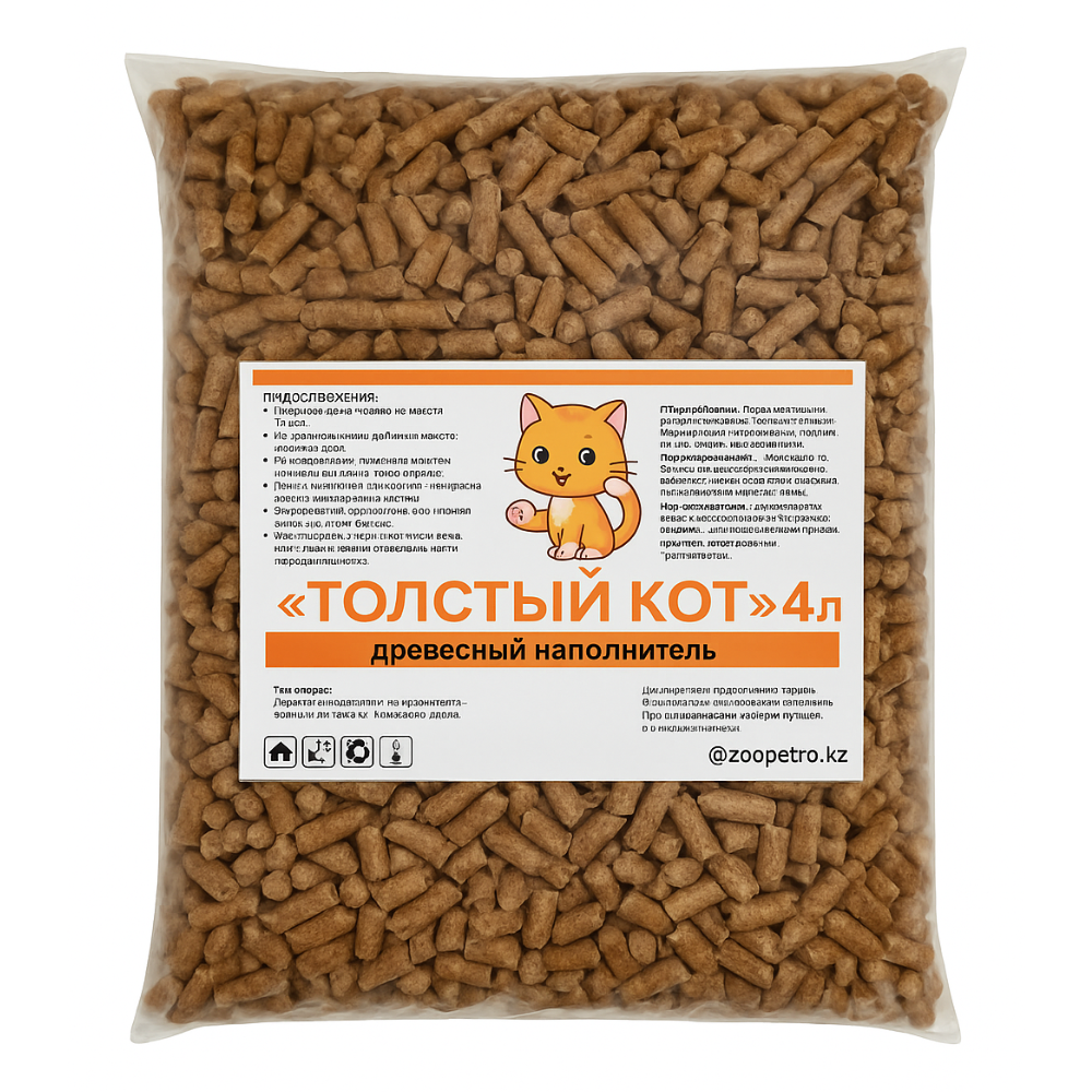 Наполнитель Толстый кот древесный 4 л