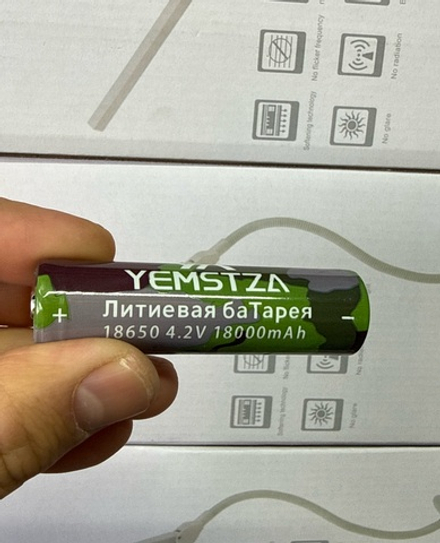 Аккумулятор 18650 камуфляж