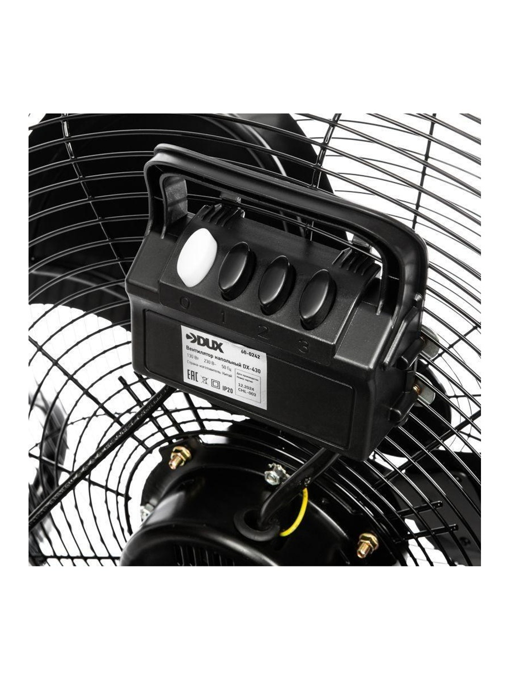 Вентилятор напольный DX-430 130Вт DUX 60-0242
