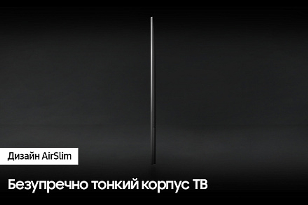 Телевизор Samsung QE75Q60CAUXRU