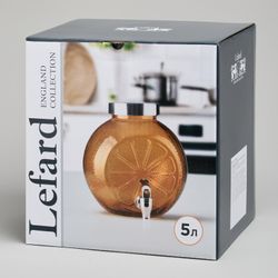 ДИСПЕНСЕР ДЛЯ НАПИТКОВ "ORANGE" 5 Л РАЗМЕРЫ=23*17*24 СМ