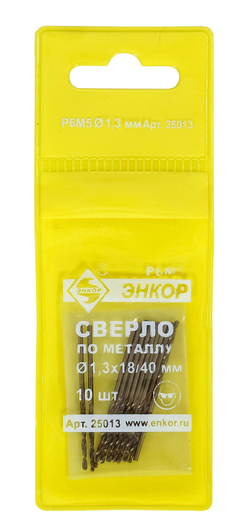 Сверло для металла ф 1,3х16/38 мм Р6М5