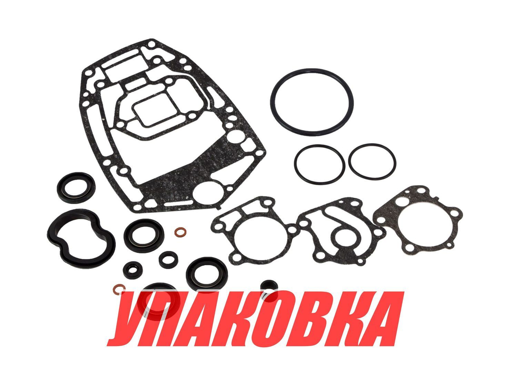 Ремкомплект редуктора Yamaha E60, Omax (упаковка из 4 шт.)