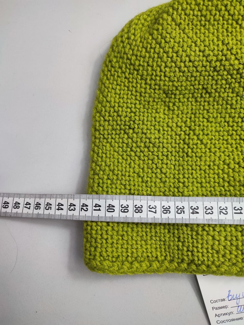 Шапка оригинальная