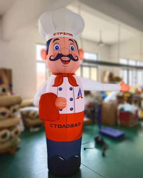 Надувной аэромен «Повар», 1x1x3 м.