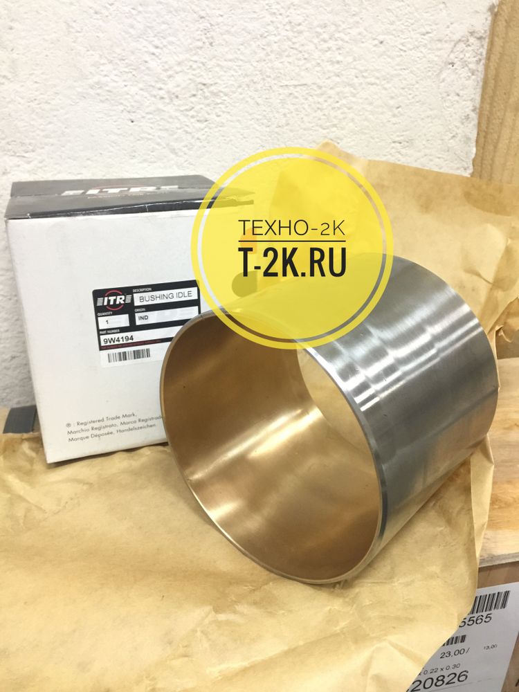 9W4194 втулка катка D10