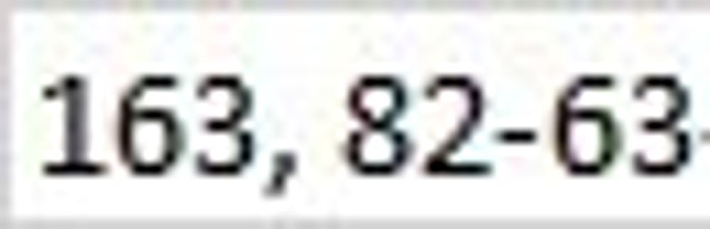 Костюм Селин Виотекс ОРАНЖЕВЫЙ