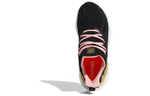 Кроссовки Adidas Alphaboost (Женская размерная сетка)
