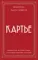Картье