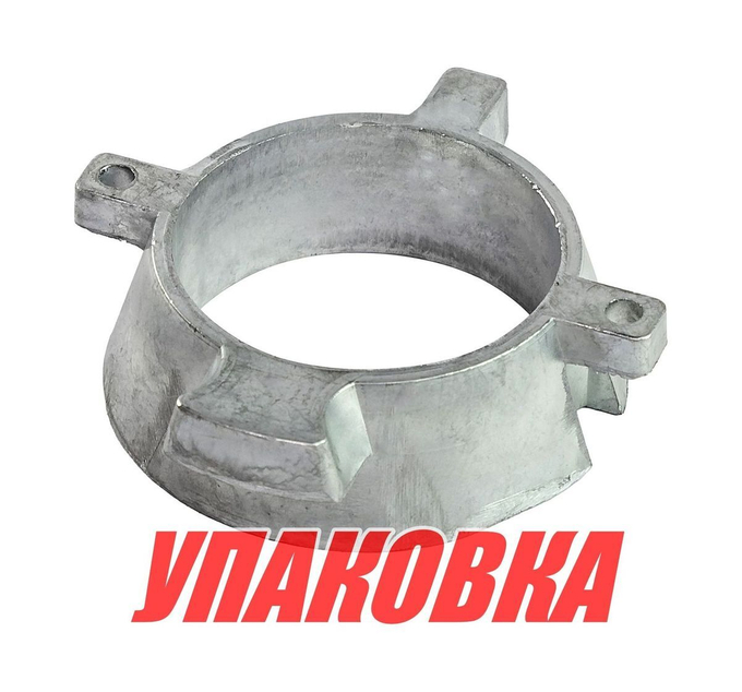 Анод цинковый MerCruiser Alpha I (упаковка из 10 шт.)