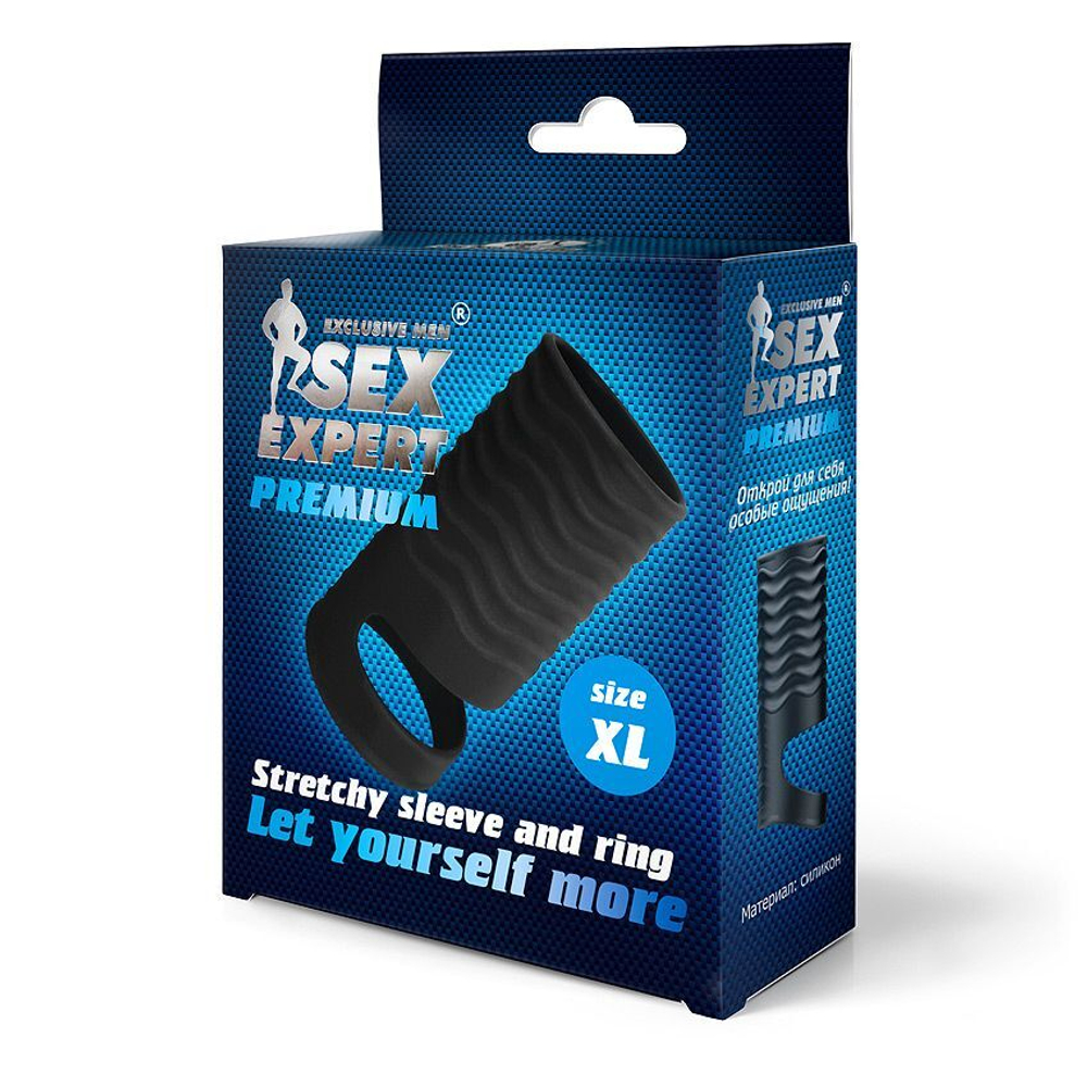 Черная открытая насадка на пенис с кольцом для мошонки XL-size - 8,9 см. (Цвет: черный)