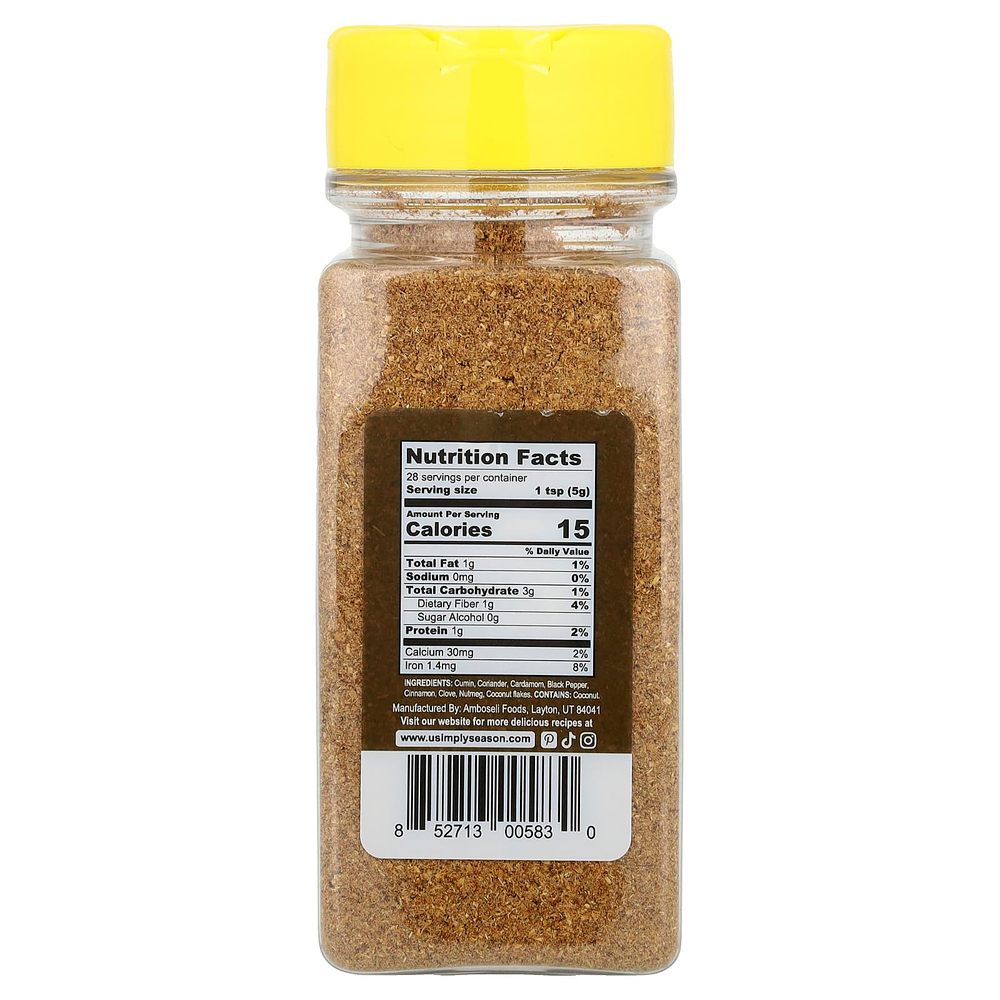 USimplySeason, Смесь специй Artisan, гарам масала, 136 г (4,8 унции)