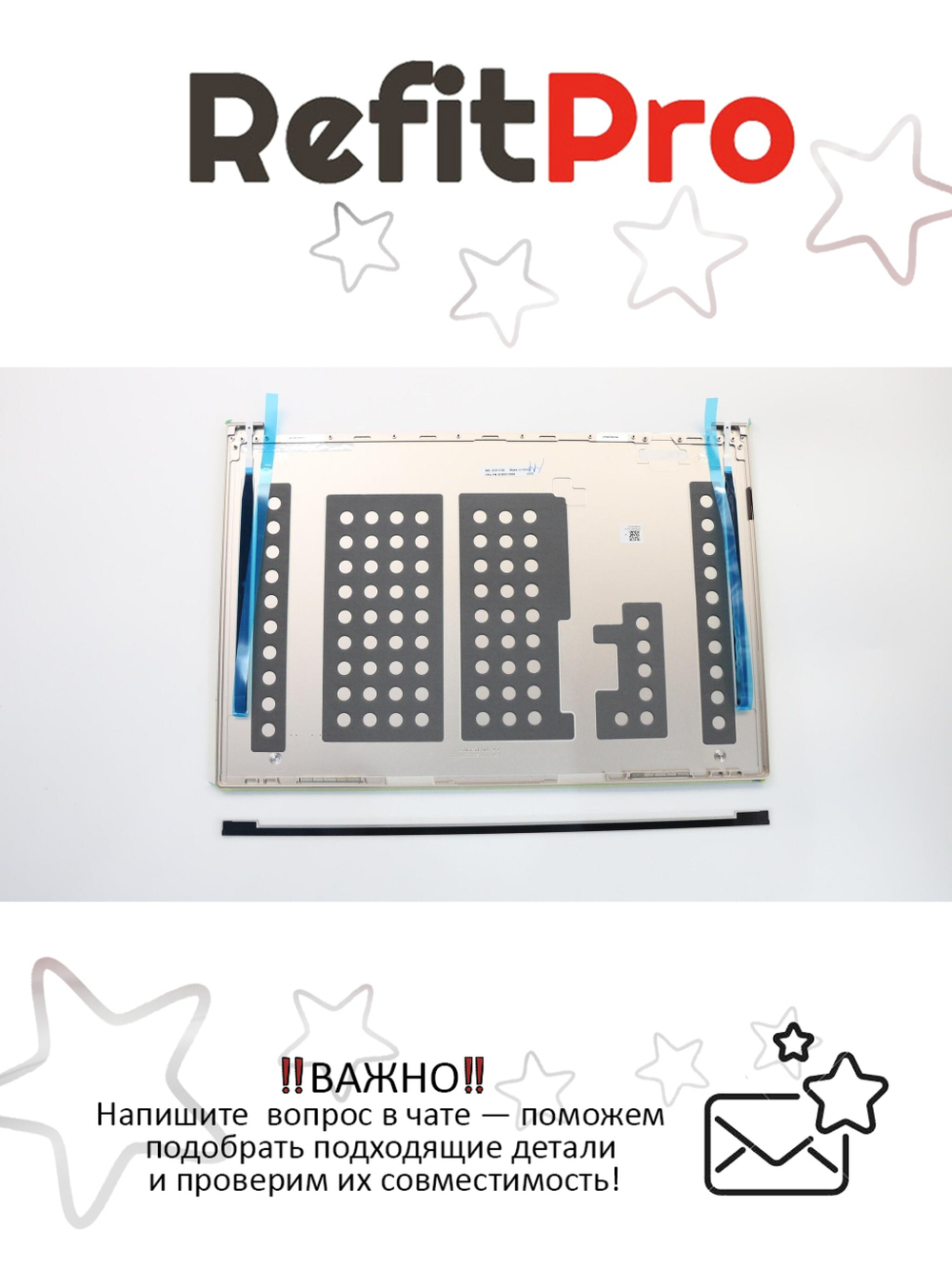 Крышка матрицы для ноутбука Lenovo Yoga C930-13IKB , серая (5CB0S72606), оригинал