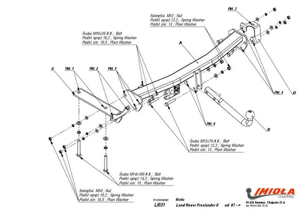 Фаркоп IMIOLA L.031 Land Rover Freelander 2008-2015(паспорт и сертификат в комплекте)(без электрики)