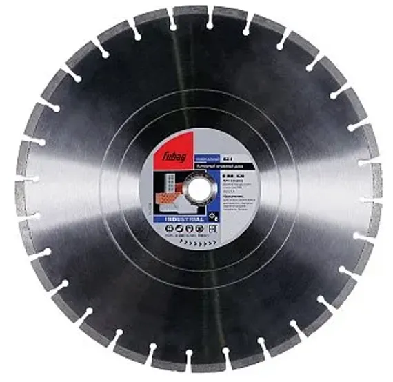 Алмазный отрезной диск по бетону и армированному бетону Fubag BZ-I D420 мм / 30-25,4 мм