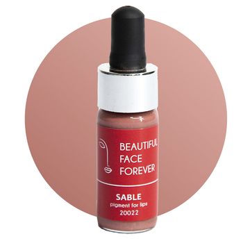 Красивое Лицо Всегда - пигмент  для губ   "Соболь"