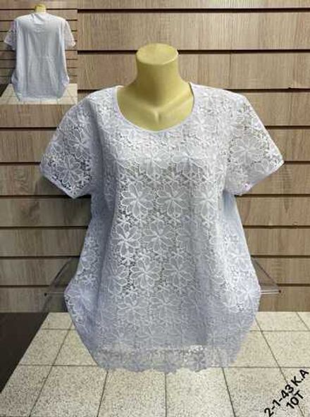 Футболка 4145484 (484486821) Fabrika