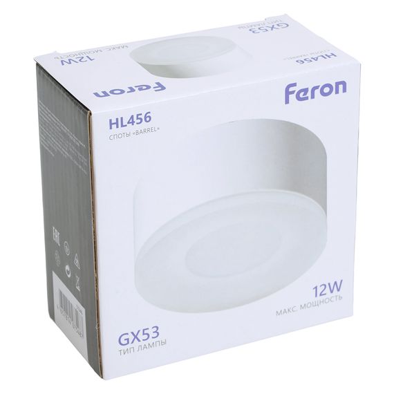 Светильник потолочный Feron HL456 12W, 230V, GX53, белый 51346