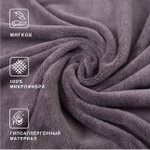 Аксессуары для тенниса Прочее KINEXIB  .