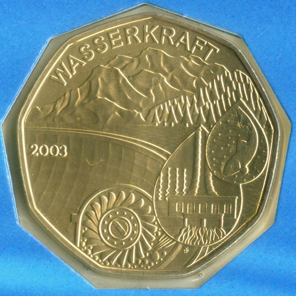 5 евро 2003 год. Гидроэлектростанция. Австрия.