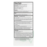 Vitanica, Yeast Arrest ™, 28 вагинальных суппозиториев