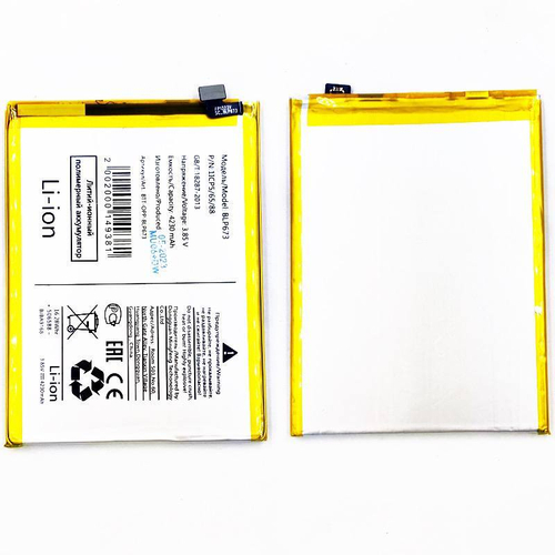 Аккумулятор для OPPO A3s/A5/A5s/AX7/A12/A31 BLP673