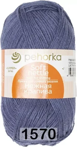 Нежная крапива