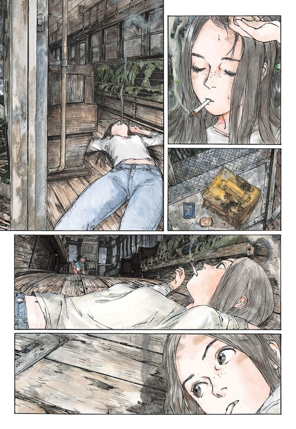 Манга Скитания Эманон. Том 1