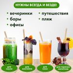 Трубочки для коктейлей бумажные, прямые, 6х205 мм, крафт, комплект 50 штук, LAIMA, 608364