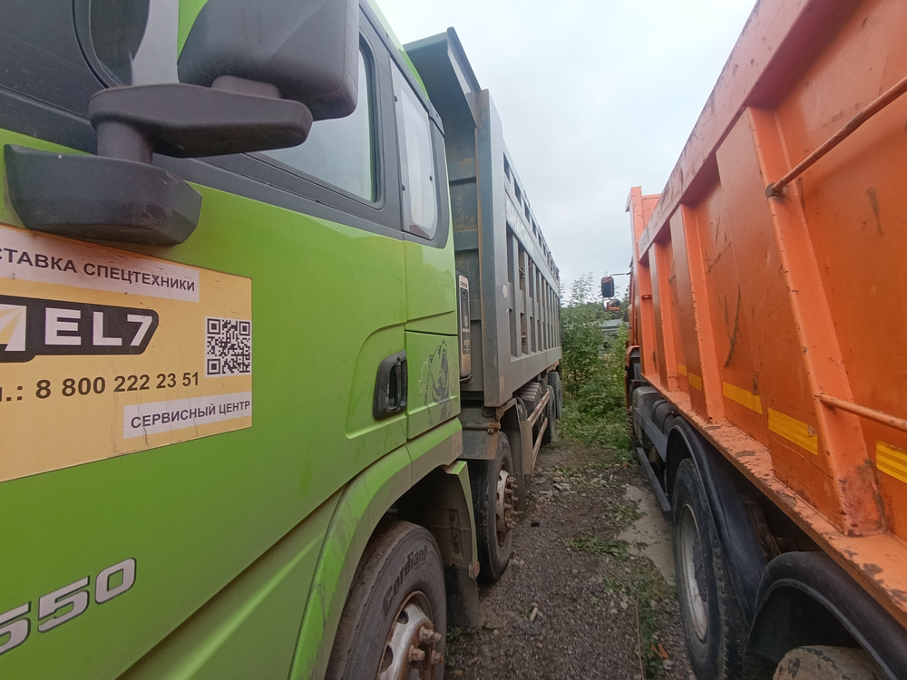 Shacman (Shaanxi) SX* 8x4 Самосвал SX331863366 (Дизельный, 12,5 л, 544 л.с., МТ)