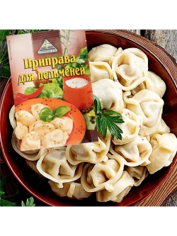 Приправа для пельменей 30 г * 5 шт