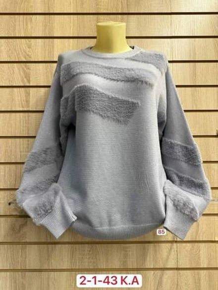 Кофта 2948318 Fabrika