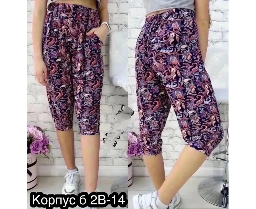 Бриджи 6840957 Fabrika