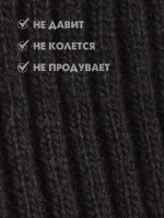 Балаклава для детей вязаная демисезонная