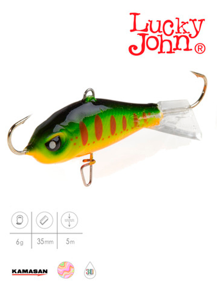 Балансир LUCKY JOHN Baltic №3, цвет 201, арт. 61300-201