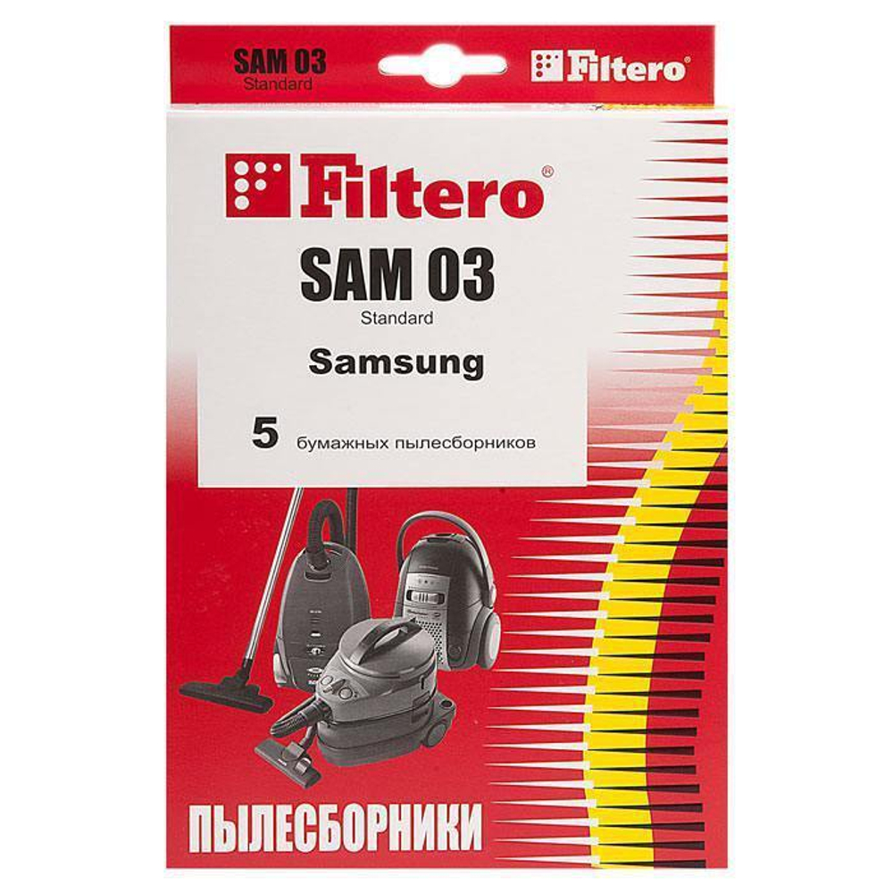 Компл.фильтр.Filtero SAM03 Standard