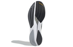 Кроссовки Concepts X Adidas Energy Boost Shiatsu