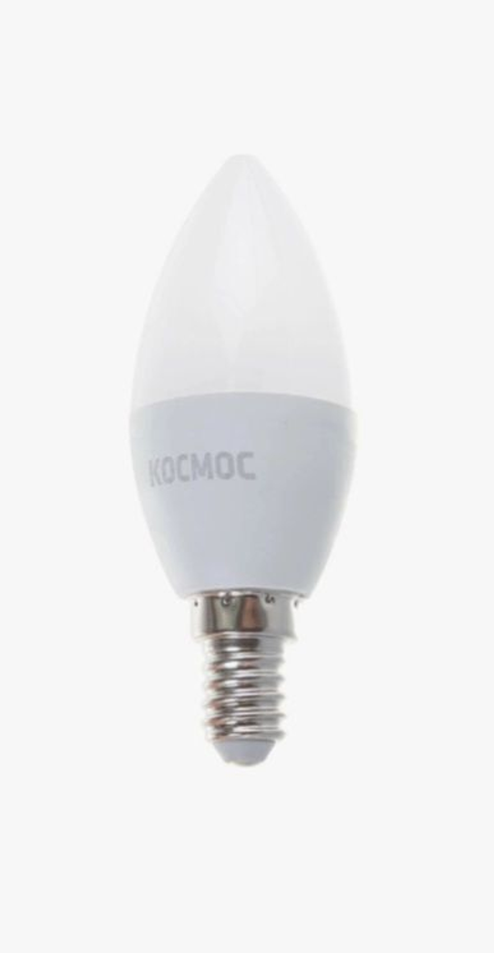 Лампа диодная Космос свеча 10,5W тёплый свет Е14 3000К
