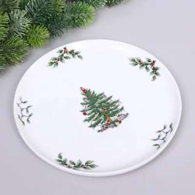 Тарелка керамическая «Ёлочка» 26*2,5см
