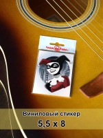 Стикер - Сумасшедшая девушка шут